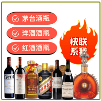 产品中心-延川县回收茅台酒空瓶:年份茅台酒瓶,生肖茅台酒瓶,大量容茅台酒礼盒摆件,延川县便民酒瓶回收店-延川县回收茅台酒空瓶:年份茅台酒瓶,生肖茅台酒瓶,大量容茅台酒礼盒摆件,延川县便民酒瓶回收店